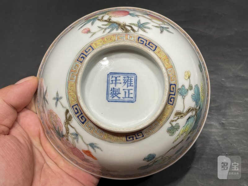 民国 仿珐琅彩三多纹碗一对 - 图6